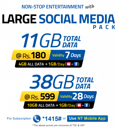 Large Social Media Pack