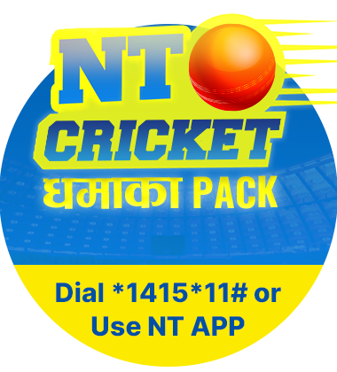 NT Cricket Dhamaka Pack