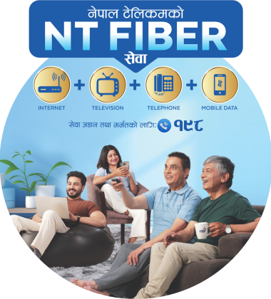 NT Fiber Service