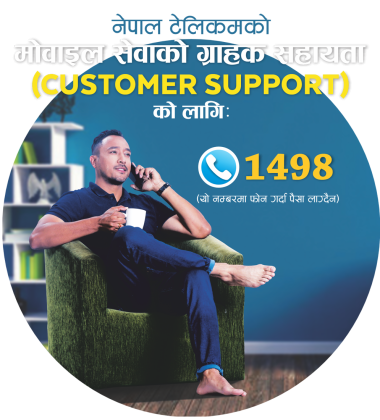 call usa from nepal ntc